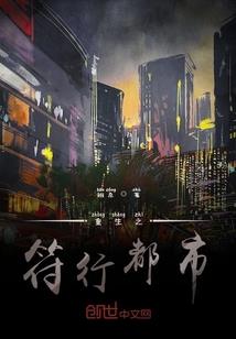 2020东奥初级课