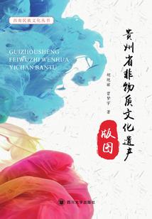 东奥女足教练姓水