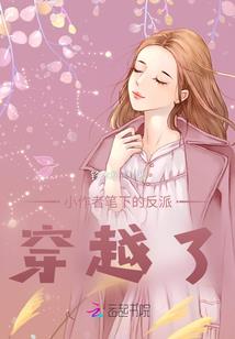 从化中级会计师培训学校