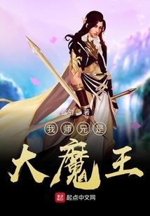 樊振东21年东奥