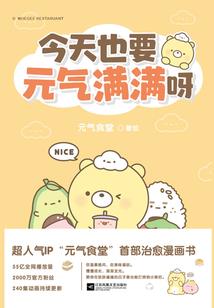 初级会计考研有必要吗