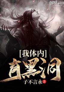 财税管家岗位