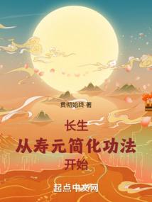 全部工厂核算会计分录