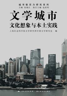 销售电脑器材会计分录