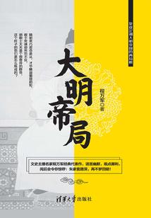 上海初级会计模拟题