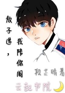 毕马威财税专家