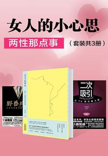 东奥会标志含义图片高清