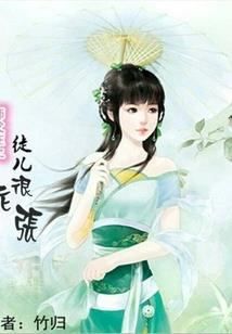 初级会计应付利息处理