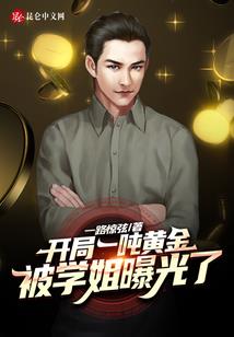 中级会计的经济法难度