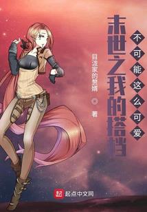 会计师转行做美甲好吗