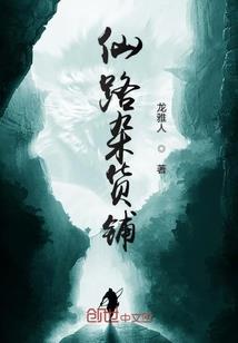 北京昌平财税规划