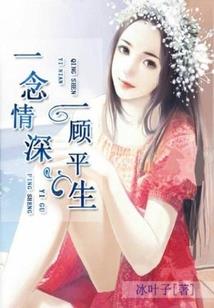 公司会计中的问题