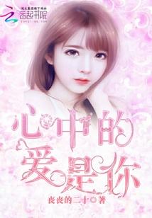 设计服务发票会计分录