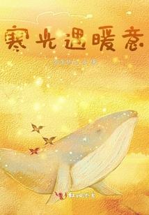 东奥会夺冠颁奖