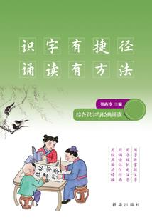 昆明市中级会计职称