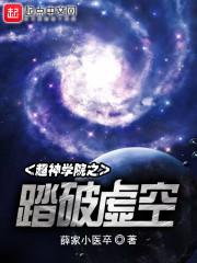 遵义会计证在哪里考试的
