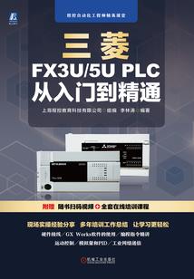 下载会计师考试题库