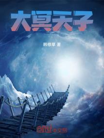 呆账销账会计分录