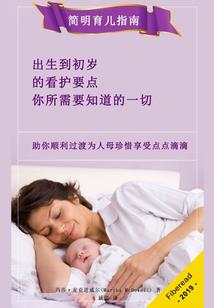 考了cpa不想干审计