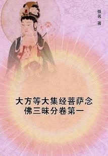 中级会计打卡签到