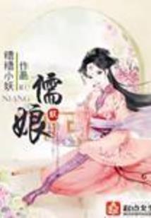泉山财税公司资讯号