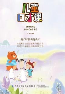 曲靖市财税哪家好一点