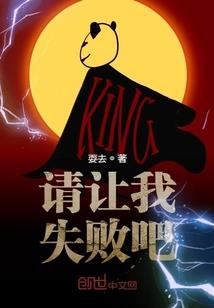 会计基础借贷题目