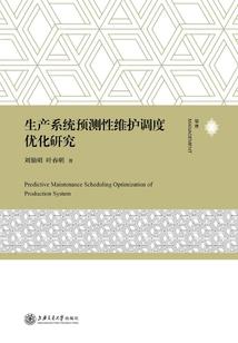 注册会计师零基础经验