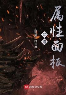 注会会计与中级会计职称