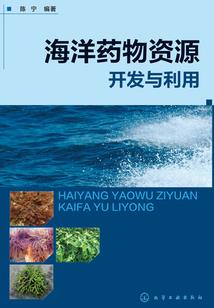 财税厦门