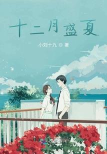 东奥会的气手枪