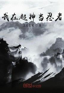 赵小彬回归东奥