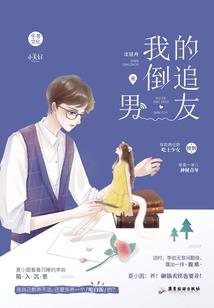 军人考会计师视频