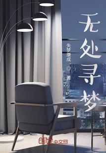 汪甜甜cpa