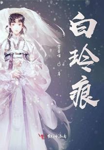 财政部人教司周燕