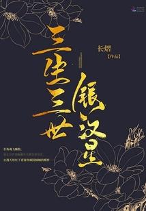 财政局国有资产监督管理