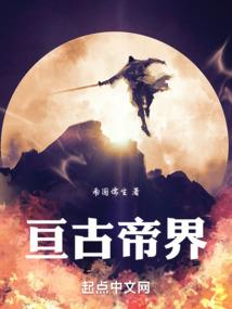 2020年会计行业情况