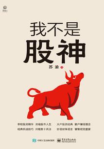 会计档案应定期保管的是
