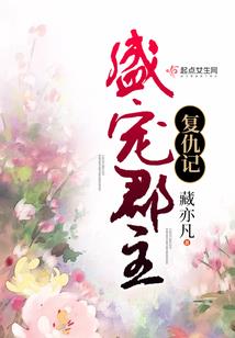 东奥的论述题案例