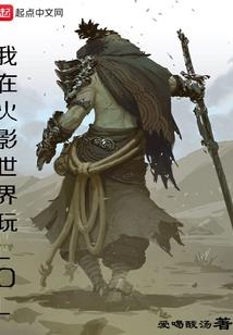 财政专项工作