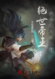 大学能考过cpa