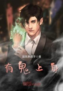 无偿贷款开票的会计分录