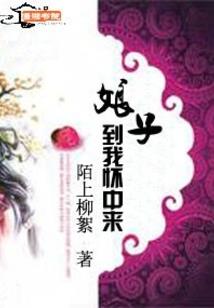 奥门东望洋蛋卷店电话