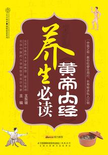 比亚迪会计师怎样