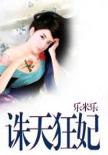 东奥初级账号共享