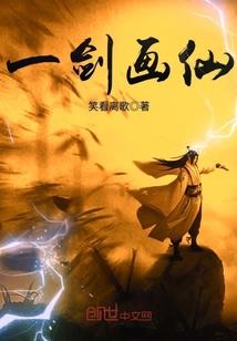 中级会计isbn
