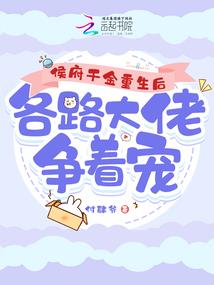 会计信息系统摘要