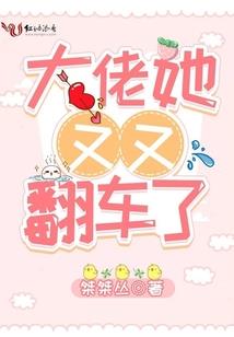 注册会计师与CMA区别