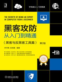 北京理工大学会计考研