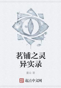 出售房会计分录怎么写